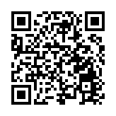 皖徽州區潛口鎮：「一村一品」產業發展效顯