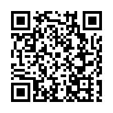 深圳市慈善會三屆二次理事會審議通過八項議案
