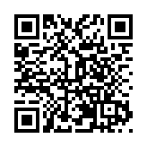 皖休寧縣：三代「義務郵差」 接力送信56載