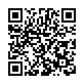 皖休寧縣商山鎮：激活發展新動能  按下振興「快進鍵」