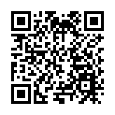 將舞台搬進「商圈」 成都玉林東路開啟城市「運動會」