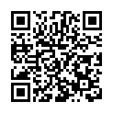 合肥包河：葡萄熟了 我們來樂