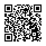 黑龍江出入境邊防檢查總站輪訓大隊組織全體黨員參觀北大荒博物館