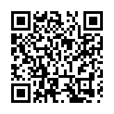 皖屯溪：村民變掌柜  南溪南發展多姿彩