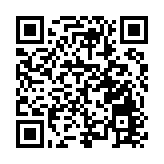 共飲一江水同迎亞運會  皖歙縣文旅推介走進淳安