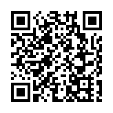 直播回顧丨2023大灣區首席經濟學家論壇