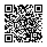 前海發布建設領域深港合作三大成果 50家香港建設領域專業機構完成備案