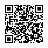 中國足協兩名官員接受審查調查