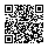 陝西西安市出台五條措施 嚴肅中考政策環境