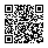 復興號亞運智能動車組在長春下線