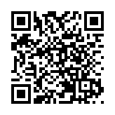 公安部：自媒體造謠傳謠 平台也要承擔責任