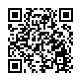 道指十連陽！創近6年來最長連漲記錄