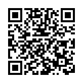 海關總署：部署開展嚴防外來物種入侵三年專項行動