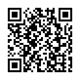 廣深將建第二高鐵 兩地機場20分鐘互通