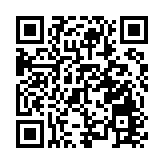 成都大運村開村 中國大學生體育代表團首批成員入住