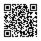 實習生走進大廠暢談夢想 深港澳青年相聚南科大共話未來