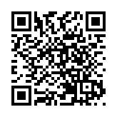 2023廣西暑期消費季啟動