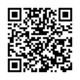 2023年湖南「你學法我送票」活動第一輪抽獎揭曉