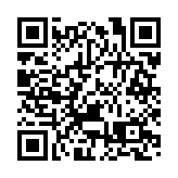 回放｜香港書展名作家講座系列：余華「文學自由談」