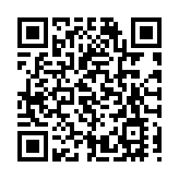 山東省博興縣首屆青島啤酒節火熱啓幕