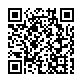 第十屆慈展會組委會視頻會議審議通過展會總體方案