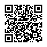 小欖醫院4名病人感染甲流 正接受隔離治療