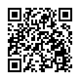 廈門港雙碳物流電氣化項目簽訂 49億賦能重卡物流綠色升級