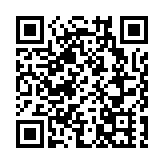 首屆廣西中醫藥產業交流大會舉行