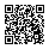 蔡若蓮出席教育強國戰略諮詢會：續投放資源培育更多本地創科人才