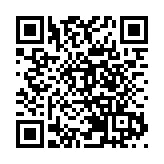 畢架山花園健康服務中心隆重開幕