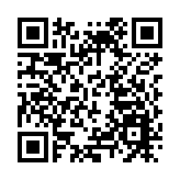 【醫耀華夏】首屆廣西中醫藥產業交流大會舉行