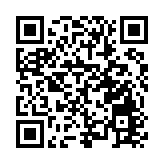 2023全球發明大會中國區全國總決賽在鄭開幕