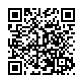 相聚北川 海峽兩岸專家共話鄉村振興高質量發展