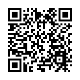 海峽兩岸大禹家風家訓專題研討會在北川舉行