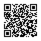 「騎聚」夢幻黃山  「狂飆」綠水青山