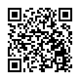 長興島書寫文體事業發展新篇——2023大連環長興島公路自行車賽圓滿舉辦