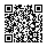 第二十一屆中國·哈爾濱國際啤酒節被評為中國首屆零碳啤酒節