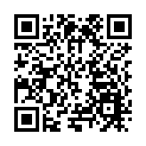 雙鴨山市政協六項民主監督助力優化營商環境 聽真察實 對面協商 監督關鍵