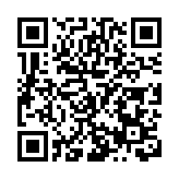 紮根東莞  港企引領打造鐘表數碼化產業集群