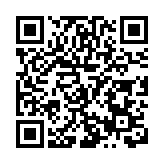 甘肅靜寧榮獲2塊「中國森林體驗基地」牌子