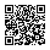 蘭州陸港首開南亞(蘭州-尼泊爾)公鐵聯運汽車出口專列