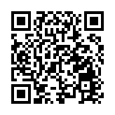 陳茂波：未來10年「熟地」供應量約3300公頃