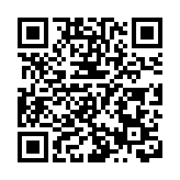 深圳核發全省首批變電工程排污許可證