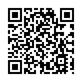 第十屆慈展會9月在深圳舉行