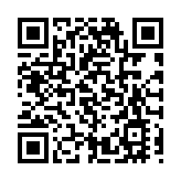 「萄醉鴻山 鄉約仲夏」2023葡萄文化旅遊季開幕