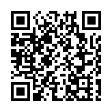 阿根廷正式宣布決定在成都設立總領事館