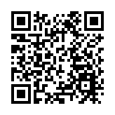 大灣區首席經濟學家論壇熱議中國經濟發展：做大內需 發展數字經濟