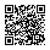 大灣區首個空天產業總部基地在寶安啟用