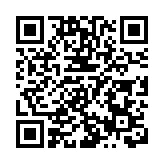 慈樂邨火警及傷人案一人被捕   涉4姊妹買賣樓宇爭執