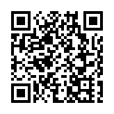 行李箱偷運千萬元海洛英 曼谷抵港男子被捕